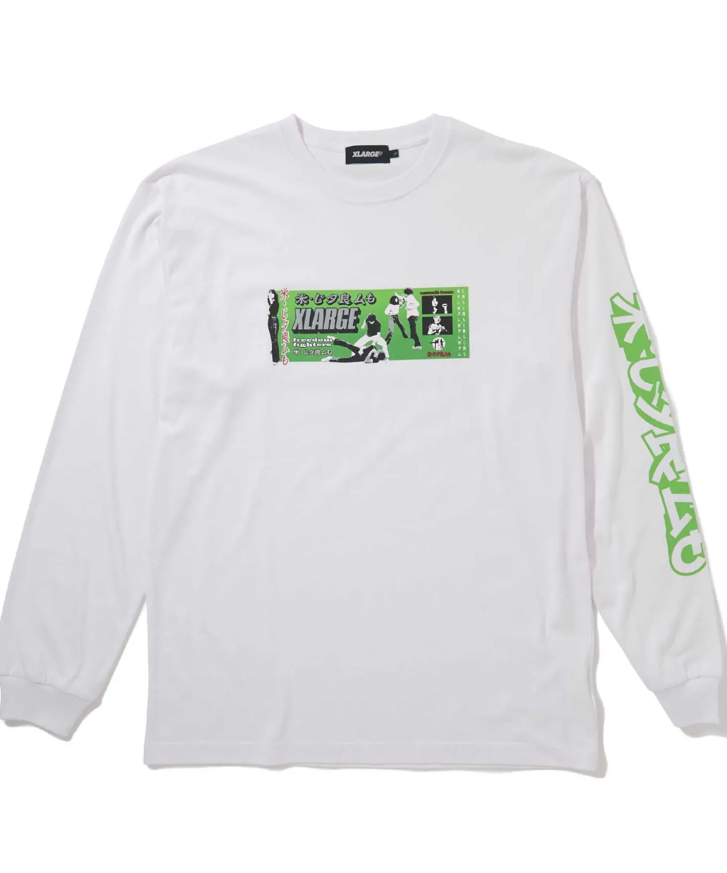 L/S TEE FU YOU