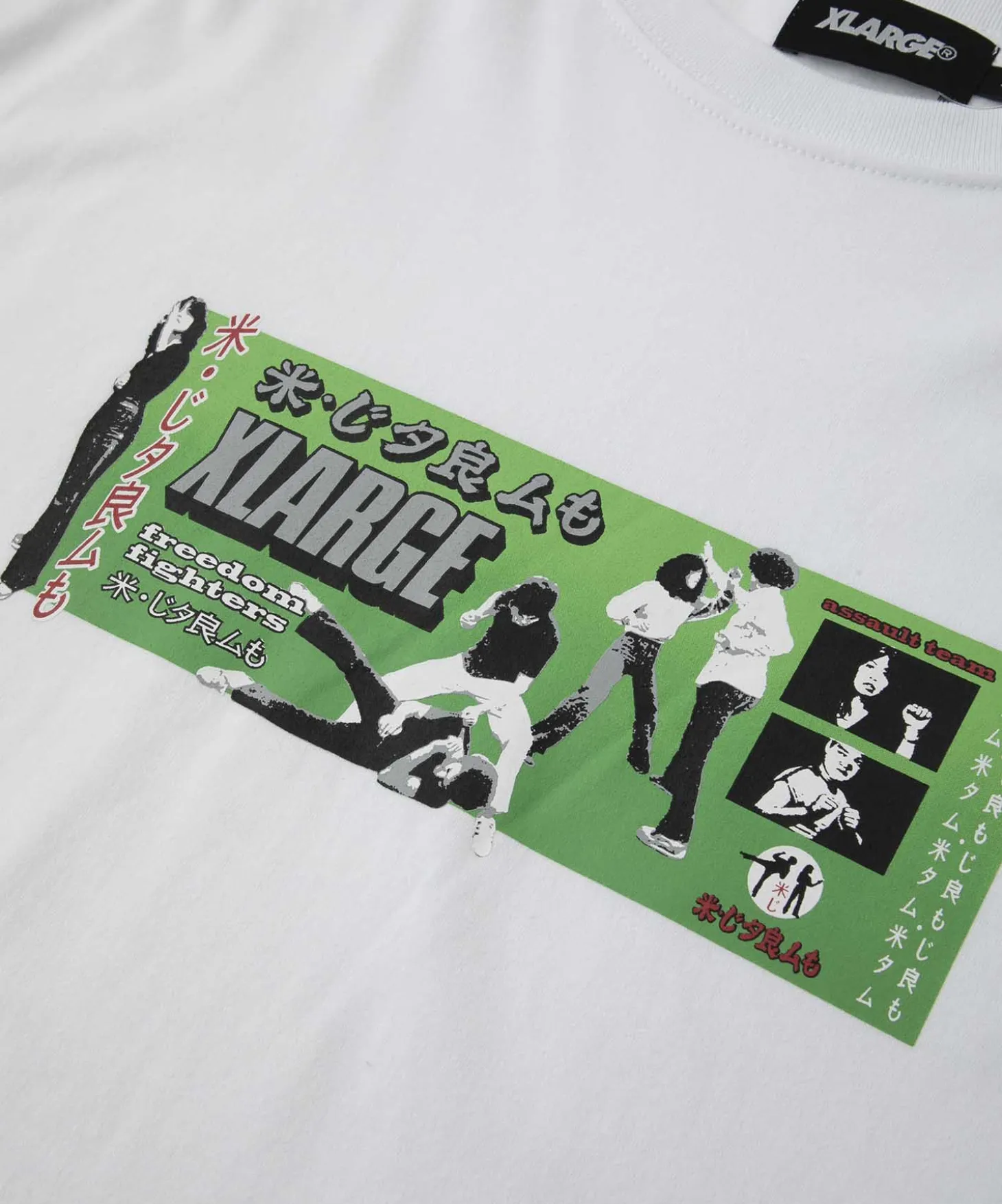 L/S TEE FU YOU